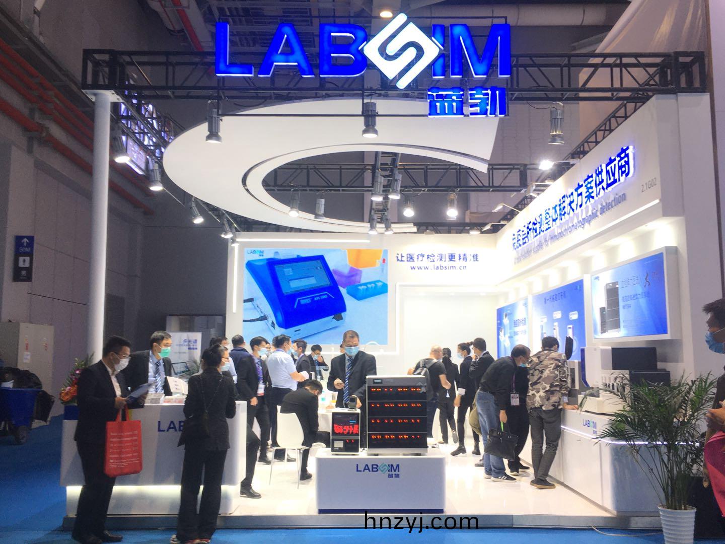蓡(shen)展第83屆(jie)中國國際(ji)醫療(liao)器(qi)械(xie)愽覽(lan)會