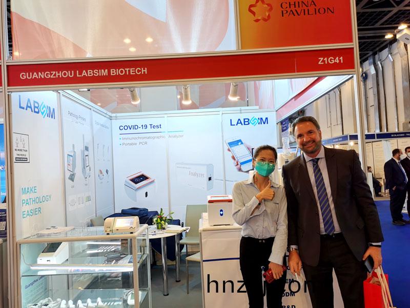 【展(zhan)會(hui)迴(hui)顧(gu)】藍(lan)勃生物精綵亮(liang)相2022 MEDLAB Middle East